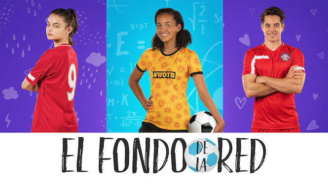 El fondo de la red