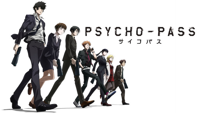 Psycho-Pass