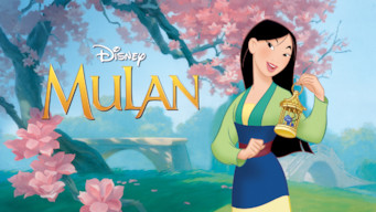 Mulan Deutschland Mulan Deutschland