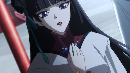 Swordgai The Animation Netflix Official Site