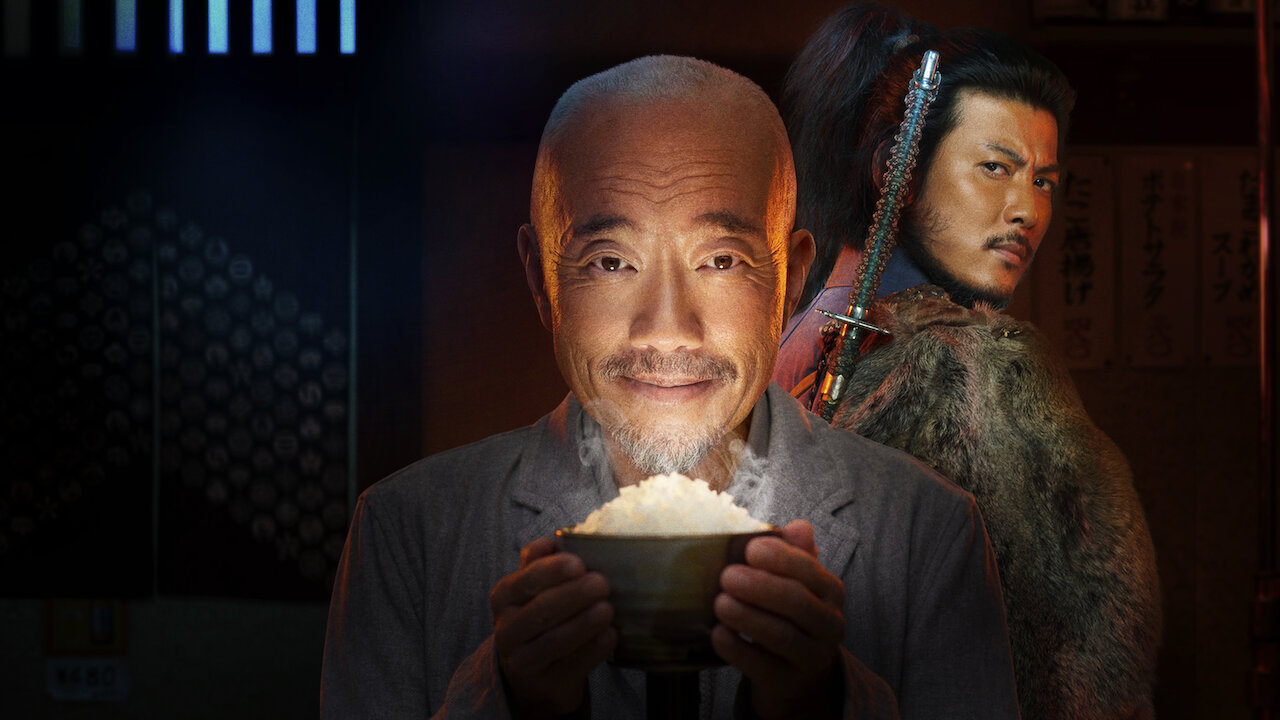 Samurai Gourmet | Site oficial da Netflix