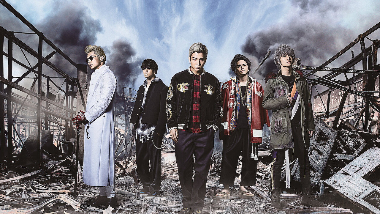 HIGH&LOW END OF SKY 値下げ〜 HiGH&LOW THE MOVIE 2 / END OF