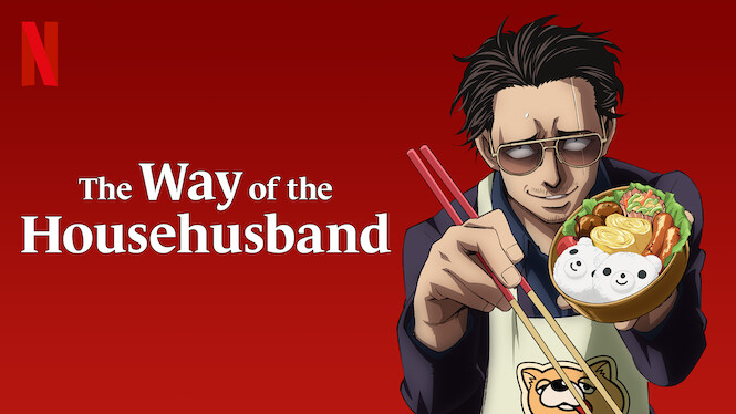 The Way of the Househusband